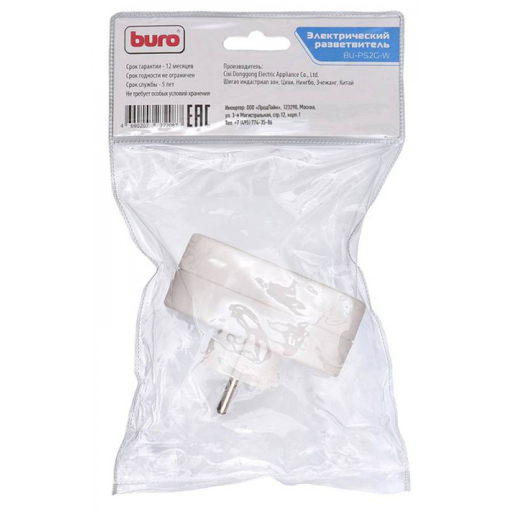 Сетевой фильтр Buro Сетевой разветвитель BU PS2G W 2 розетки белый пакет ПЭ