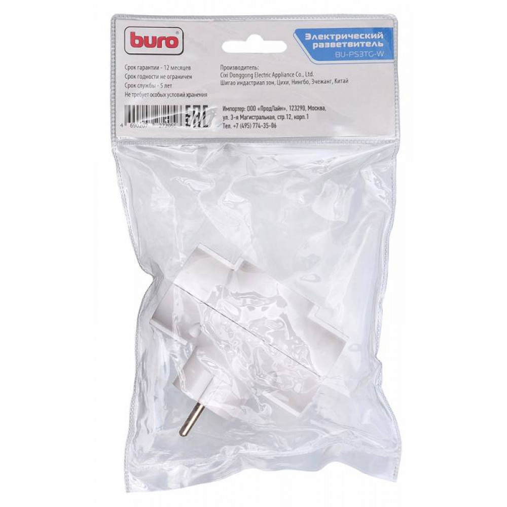 Сетевой фильтр Buro Сетевой разветвитель BU PS3TG W 3 розетки белый пакет ПЭ