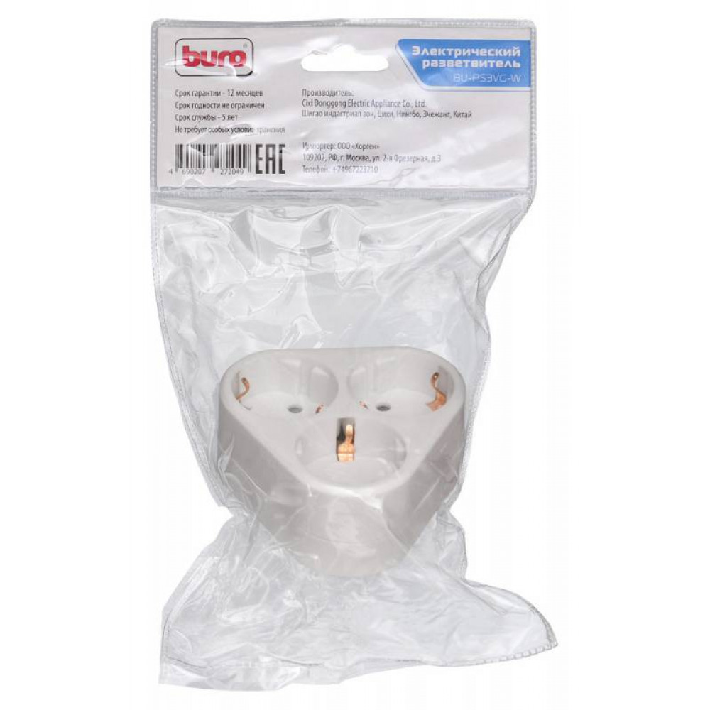 Сетевой фильтр Buro Сетевой разветвитель BU PS3VG W  3 розетки  белый  пакет ПЭ
