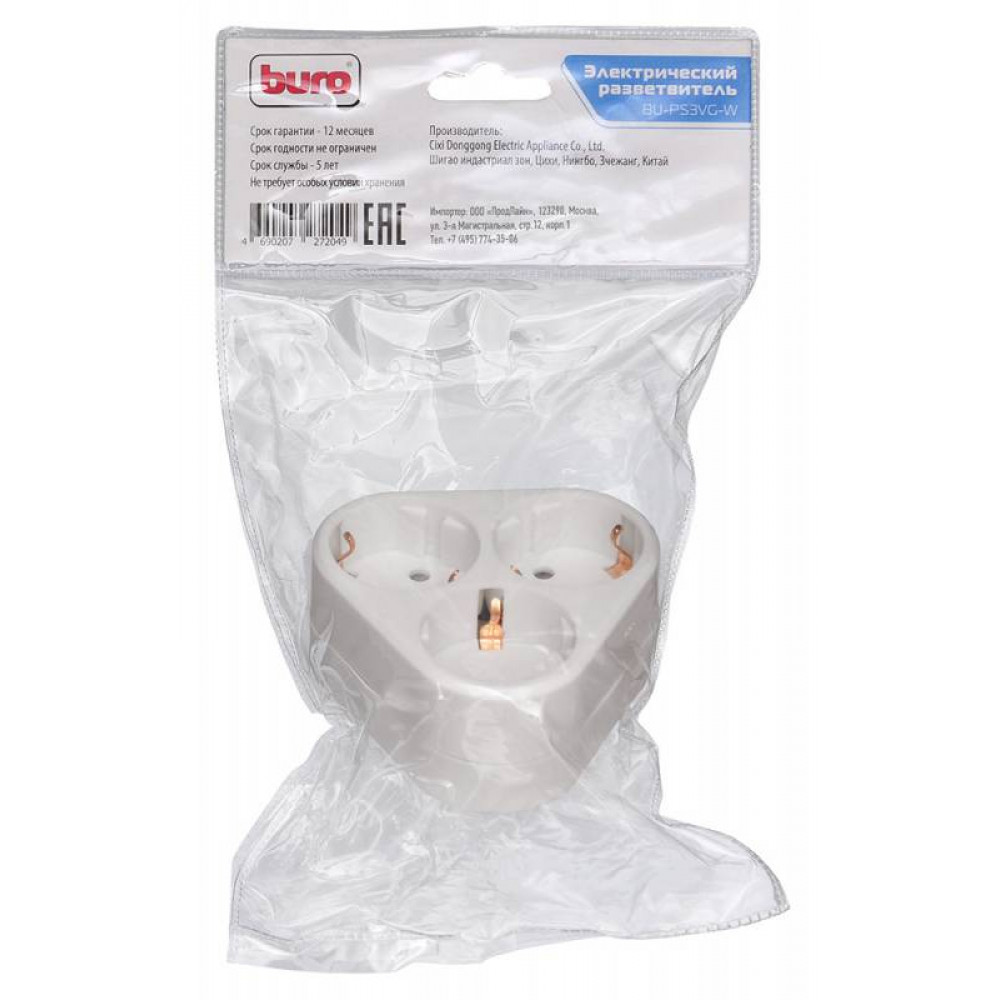 Сетевой фильтр Buro Сетевой разветвитель BU PS3VG W  3 розетки  белый  пакет ПЭ
