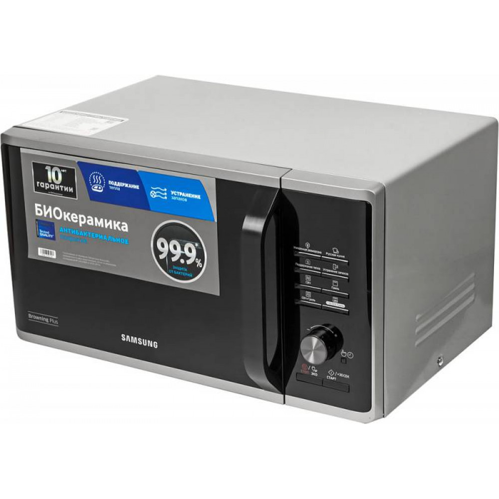 Микроволновая печь Samsung Микроволновая Печь MG23K3515AS 23л. 800Вт серебристый/черный
