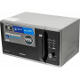 Микроволновая печь Samsung Микроволновая Печь MG23K3515AS 23л. 800Вт серебристый/черный
