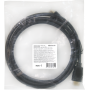 Defender Цифровой кабель HDMI-05 HDMI M-M, ver 1.4, 1.5 м Defender HDMI (m) - HDMI (m) 1.5м