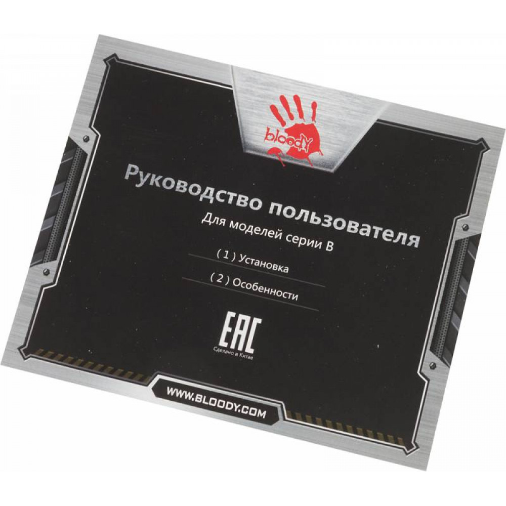 Клавиатура A4Tech Клавиатура A4 Bloody B318 черный USB Multimedia Gamer LED подставка для запястий