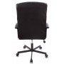 Компьютерное кресло Бюрократ Кресло руководителя CH 823AXSN/BLACK черный искусственная кожа
