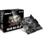 Материнская плата ASRock H81M-VG4 R3.0
 Материнская плата ASRock H81M-VG4 R3.0