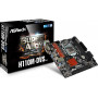 Материнская плата ASRock H110M-DVS R3.0
