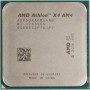 Процессор AMD Athlon X4 950 Bristol Ridge (AM4, L2 2048Kb) OEM
