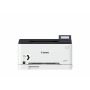 Принтер Canon i-SENSYS LBP613Cdw
