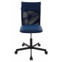 Компьютерное кресло Бюрократ Кресло CH-1399/BLUE спинка сетка синий сиденье синий искусственная кожа крестовина металл
