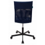Компьютерное кресло Бюрократ Кресло CH-1399/BLUE спинка сетка синий сиденье синий искусственная кожа крестовина металл
