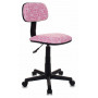 Компьютерное кресло Бюрократ Кресло детское CH-201NX/HEARTS-PK розовый сердца Hearts-Pk
