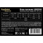 Блок питания 350W ExeGate ES261566RUS