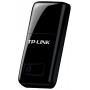 Wi-Fi адаптер TP-LINK TL-WN823N
