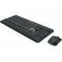Комплект клавиатура и мышь Logitech Wireless Desktop Advanced MK540 920-008686
