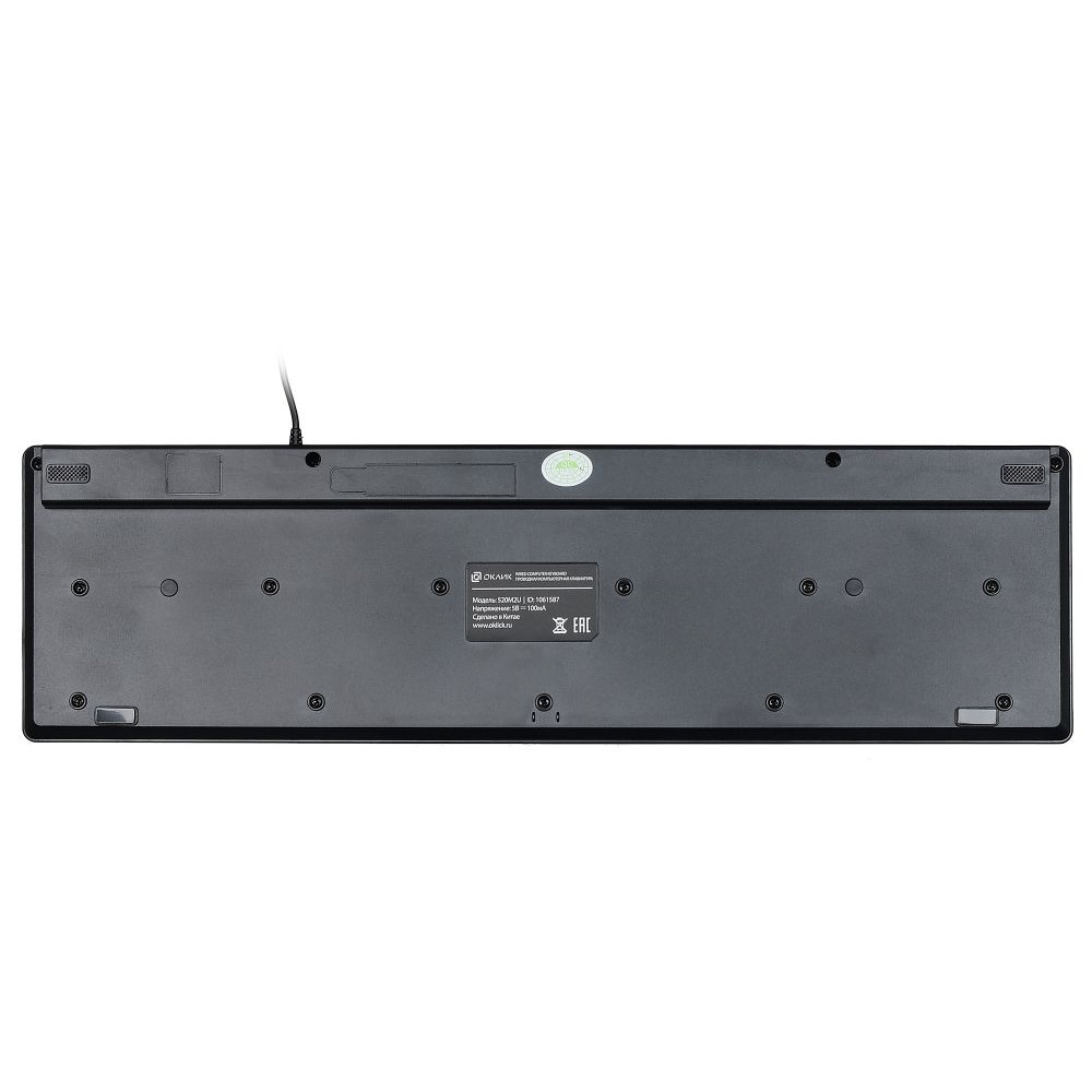 Клавиатура Oklick Клавиатура 520M2U черный USB slim Multimedia