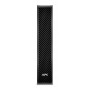 ИБП APC Smart-UPS SRT battery pack, Extended-Run, 96V bus voltage, Tower, compatible with SRT 3000VA
